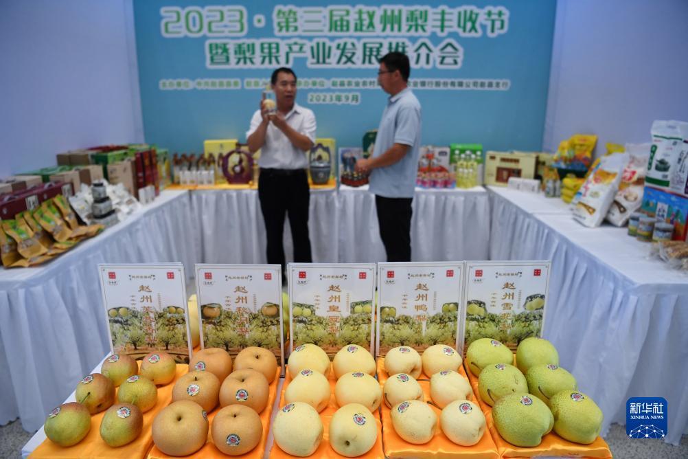 奔驰手机在线充值